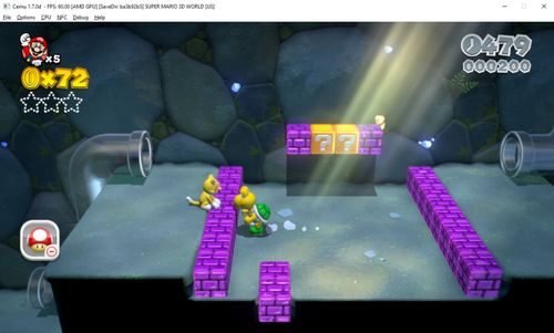 Cemu (Wii U Emulator) screenshot