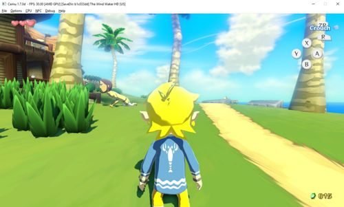 Cemu (Wii U Emulator) screenshot
