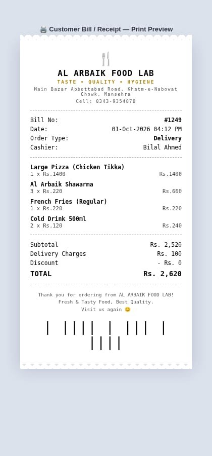 ClickPOS — Point of Sale screenshot 13