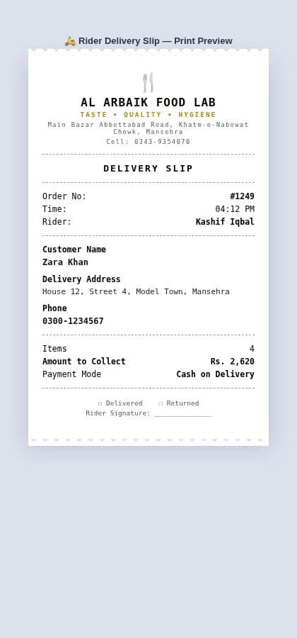 ClickPOS — Point of Sale screenshot 15
