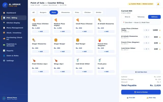 ClickPOS — Point of Sale screenshot 2