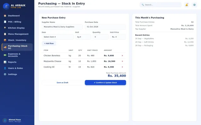 ClickPOS — Point of Sale screenshot 8