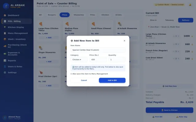 ClickPOS — Point of Sale screenshot 4