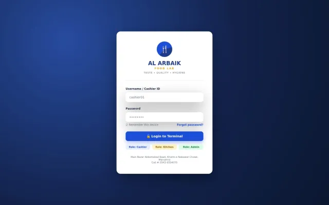 ClickPOS — Point of Sale screenshot 1